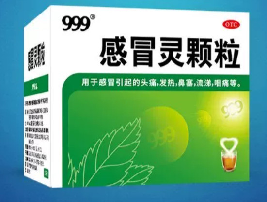 产品