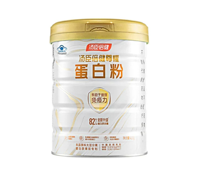 产品