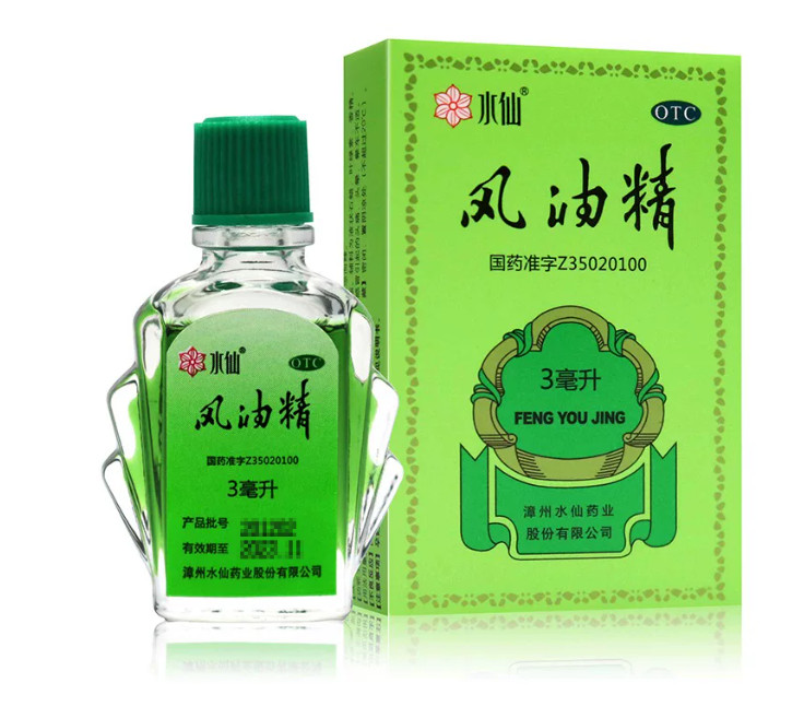 产品